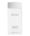 Issey Miyake Men's L'eau D'issey Pour Homme Shower Gel, 6.7 oz