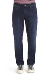 Mavi Jeans Matt Relaxed Fit Jeans In Deep Clean Comfort