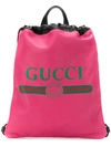 GUCCI logo print backpack,5166390GCBT12750737
