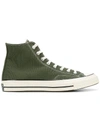 CONVERSE CONVERSE CHUCK TAYLOR ALL STAR '70 SNEAKERS - GREEN,159771C12746849