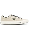 CONVERSE ONE STAR PRO SNEAKERS,159782C12746844