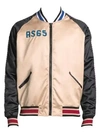 AS65 MEN'S SPORTY EMBROIDERED FLAMINGO TRACK JACKET,0400097470488