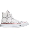 Converse X Jw Anderson White Logo Print Sneakers