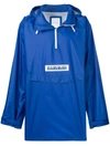 Napa By Martine Rose Logo Rain Jacket In Blue