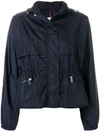 MONCLER contrast trim zipped jacket,45001055415512761975