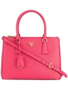 Prada Giardiniera Tote Bag
