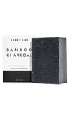 HERBIVORE BOTANICALS BAMBOO CHARCOAL CLEANSING BAR SOAP,HRBR-WU6