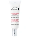 100% Pure Organic Coffee Bean Eye Cream In N,a