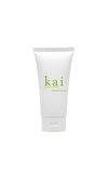 KAI HAND CREAM,KAAI-WU4