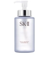 SK-II 面部护理洁面油,SKTW-WU4