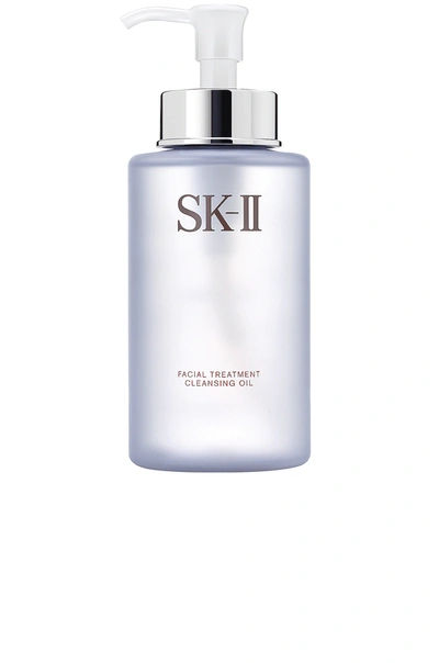 Sk-ii Facial Treatment Cleansing Oil, 8.4 Oz. In N,a