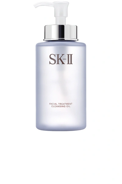 SK-II FACIAL TREATMENT CLEANSING OIL,SKTW-WU4