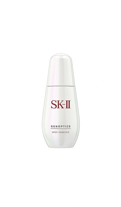 SK-II GENOPTICS SPOT ESSENCE,SKTW-WU10