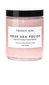 French Girl Rose Sea Polish Smoothing Treatment In N,a