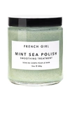 French Girl Mint Sea Polish Smoothing Treatment In N,a