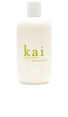 Kai Bathing Bubbles In N,a