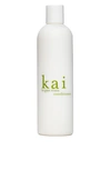 Kai Conditioner In N,a