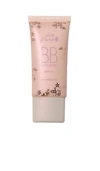 100% PURE BB CREAM,100R-WU26