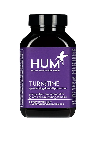 Hum Nutrition Turn Back Time 助长剂 In Dark Purpl