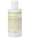 Malin + Goetz Vitamin B5 Body Lotion 8.5 Oz. In N,a