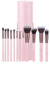 LUXIE ROSE GOLD BRUSH SET,LUXR-WU12