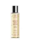 SUPERMOOD BEAUTY SLEEP OIL RITUAL FACE WASH