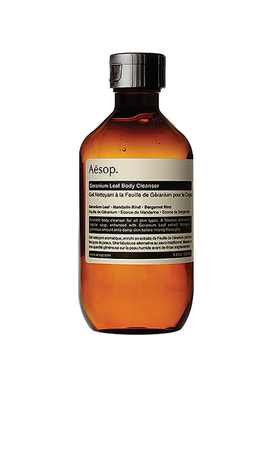 Aesop 3.4 Oz. Geranium Leaf Hydrating Body Treatment In Colorless
