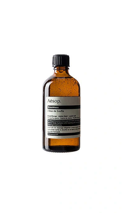 Aesop Breathless Hydrating Body Treatment In N,a