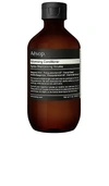 AESOP VOLUMISING CONDITIONER,AESR-WU8