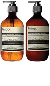 Aesop Reverence Exfoliating Duet In N,a
