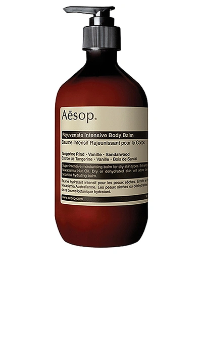 Aesop Rejuvenate Intensive Body Balm, 16.9 Oz./ 500 ml In Pump