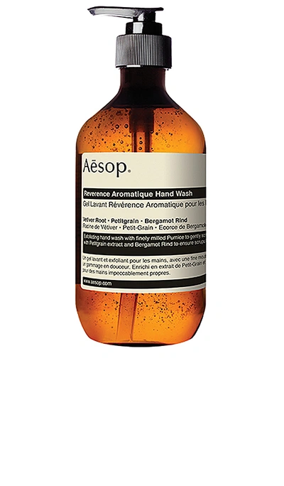 Aesop 16.9 Oz. Reverence Aromatique Hand Wash In Pump