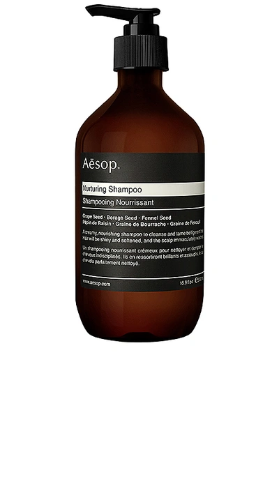 Aesop Nurturing Shampoo, 500ml In N,a