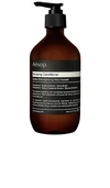 Aesop Nurturing Conditioner, 16.9 Oz. / 500 ml In N,a
