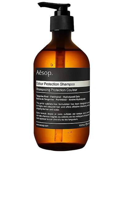 Aesop Colour Protection Shampoo, 16.9 Oz. / 500 ml