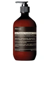 AESOP AESOP COLOUR PROTECTION CONDITIONER IN BEAUTY: NA.,AESR-WU31