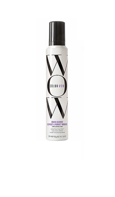 Color Wow Brass Banned Mousse 头发定型产品 In N,a