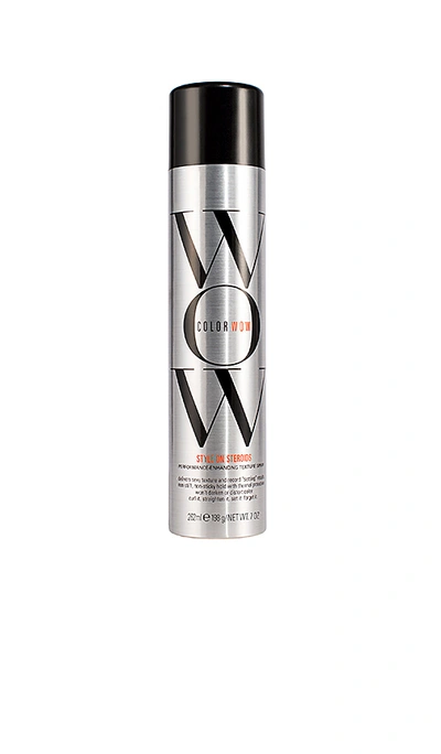 COLOR WOW STYLE ON STEROIDS PERFORMANCE ENHANCING TEXTURE SPRAY,CWOW-WU25