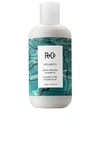 R + CO ATLANTIS MOISTURIZING B5 SHAMPOO