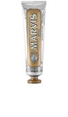 MARVIS ROYAL TOOTHPASTE