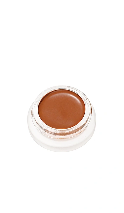 RMS BEAUTY UN COVER-UP,RMSR-WU93