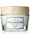 BENEFIT COSMETICS TOTAL MOISTURE FACIAL CREAM, 1.7 OZ