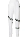 DAMIR DOMA DAMIR DOMA BORDER PRINT TROUSERS - WHITE,CSW0066J180112771662