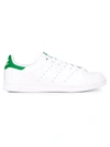 Adidas Originals Stan Smith 80s Low-top Sneakers In White