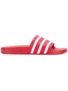 ADIDAS ORIGINALS RED,28819312762044