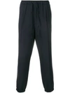 BARENA VENEZIA elasticated waist trousers,PAU1822505912753357