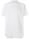 COMME DES GARÇONS SHIRT COMME DES GARÇONS SHIRT SHORT SLEEVED SHIRT - WHITE,S2606912753906