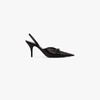 BALENCIAGA BALENCIAGA 'BLACK KNIFE 80' PUMPS MIT SCHLEIFE,516751W0WM012707719