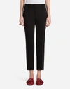 DOLCE & GABBANA STRETCH WOOL PANTS,FTA06TFUBAJN0000