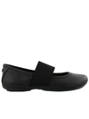 Camper Round-headed Mary Jane Shoes In Black